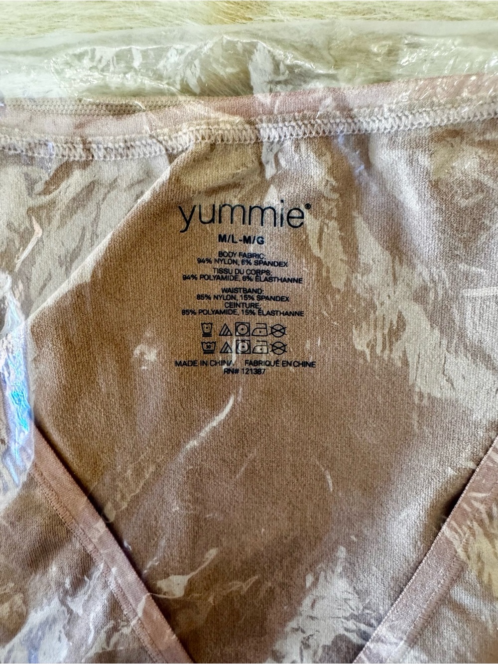 NIP Yummie Willow tan v-neck shaping t-shirt M/L - Picture 5 of 11